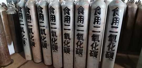 山西氣體廠家為你解答工業(yè)氣體主要的行業(yè)應用有哪些？