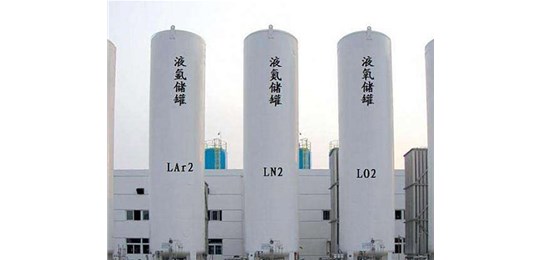 交城液氮廠家告訴你液態(tài)氣體的有多危險(xiǎn)？永固氣體