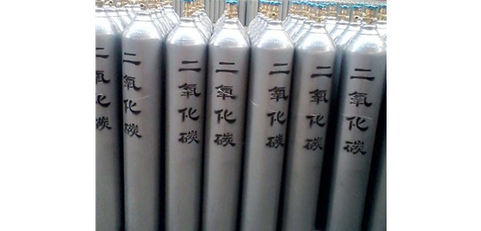 交城永固氣體有限公司 講解，液態(tài)二氧化碳的安全防護(hù)